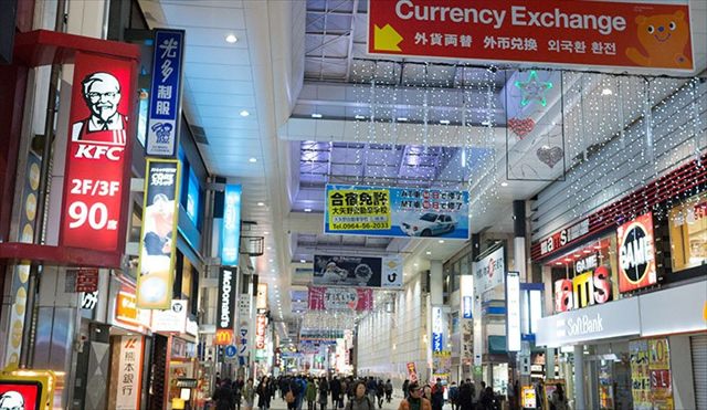 新市街商店街